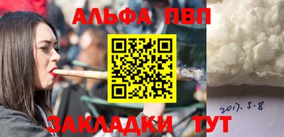 гашиш Первоуральск