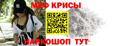 бошки Пыть-Ях