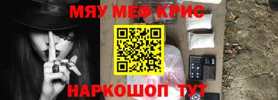 apvp Партизанск