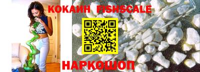 прущая мука Пушкино