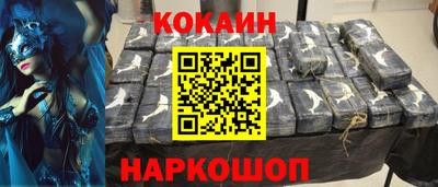 Альфа ПВП Пугачёв