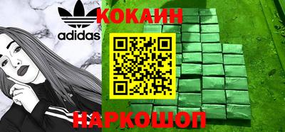 гашиш Первоуральск