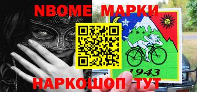каннабис Пенза