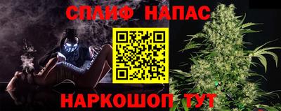 бошки Пыть-Ях