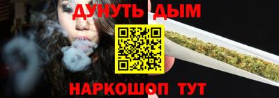 бошки Пыть-Ях