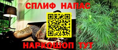 прущая мука Пушкино