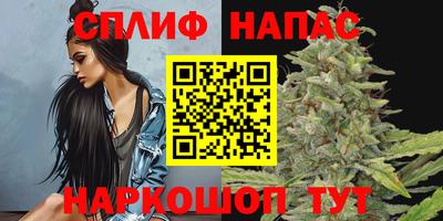 прущая мука Пушкино