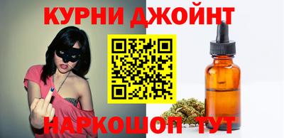 бошки Пыть-Ях