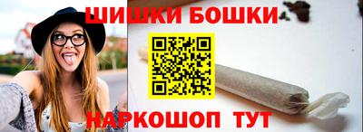 прущая мука Пушкино