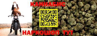 Альфа ПВП Пугачёв
