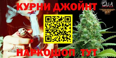 бошки Пыть-Ях