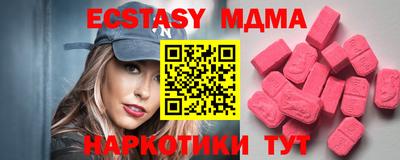 Альфа ПВП Пугачёв