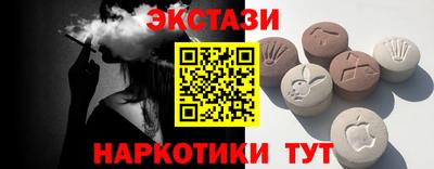 гашиш Первоуральск