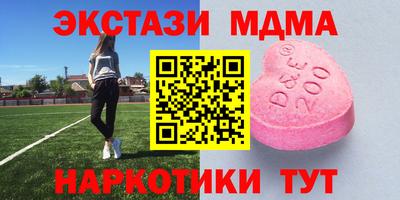 Альфа ПВП Пугачёв