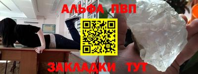 прущая мука Пушкино
