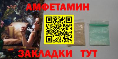 прущая мука Пушкино