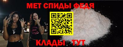 apvp Партизанск
