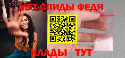 бошки Пыть-Ях