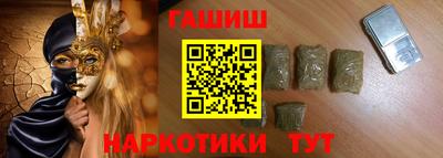 прущая мука Пушкино