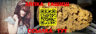 прущая мука Пушкино