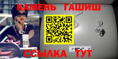 Альфа ПВП Пугачёв