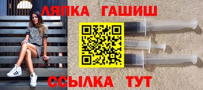 прущая мука Пушкино