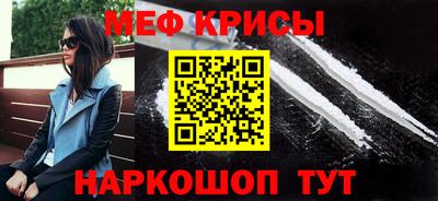 прущая мука Пушкино