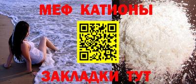 бошки Пыть-Ях