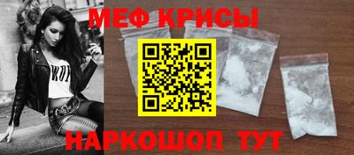 бошки Пыть-Ях