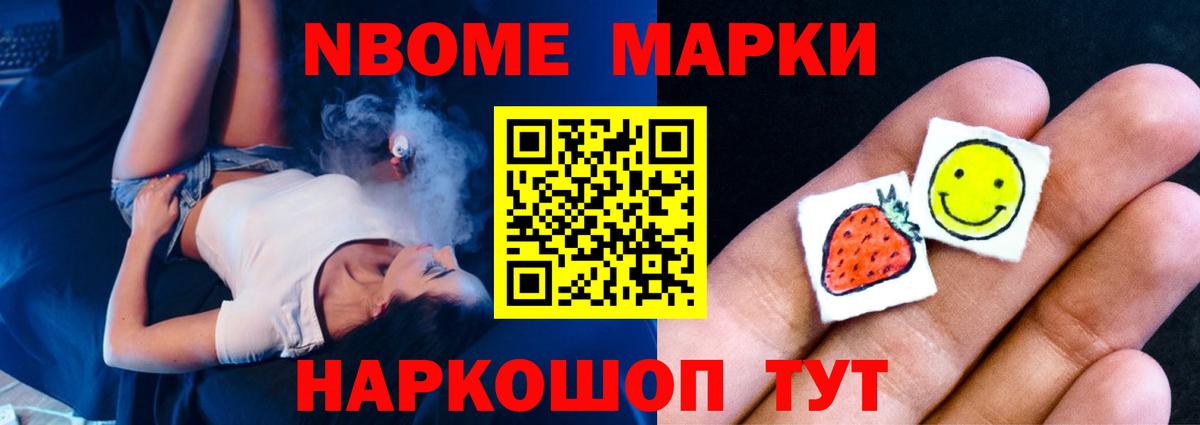 LSD-25 экстази кислота  Лсд 25 экстази  Пенза  Вход с VPN  LSD-25 экстази ecstasy 